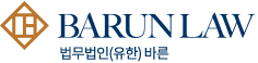 Barun Law